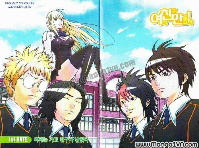 Need A Girl - Chapter 1 - Trang 8