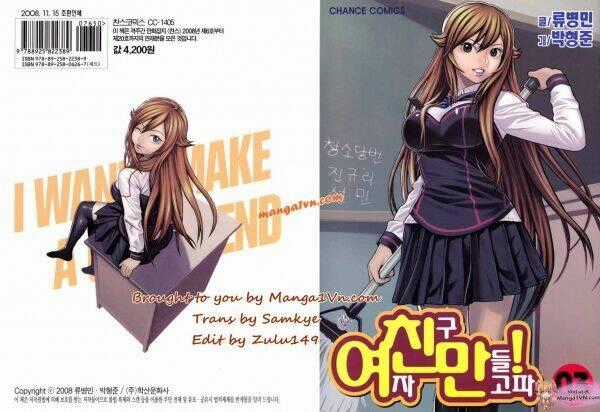 Need A Girl - Chapter 15 - Trang 2