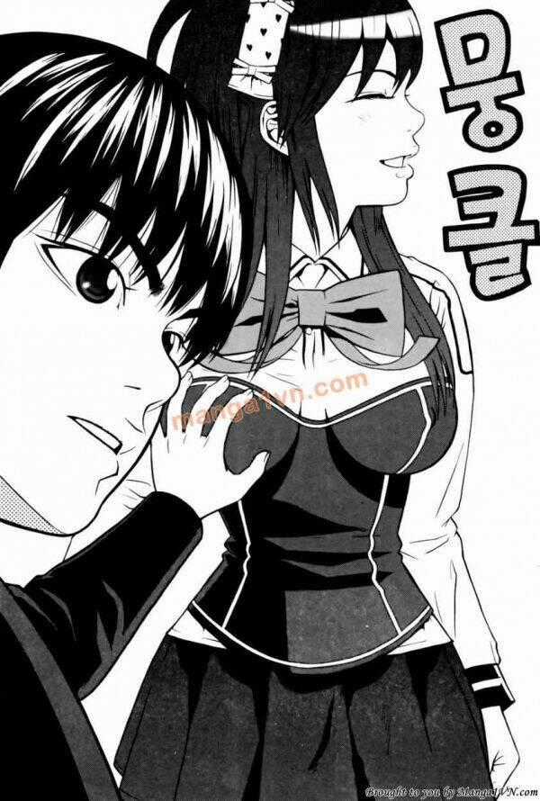 Need A Girl - Chapter 15 - Trang 24