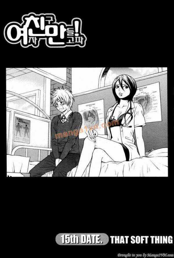 Need A Girl - Chapter 15 - Trang 4