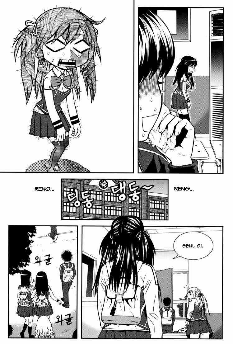 Need A Girl - Chapter 23 - Trang 13