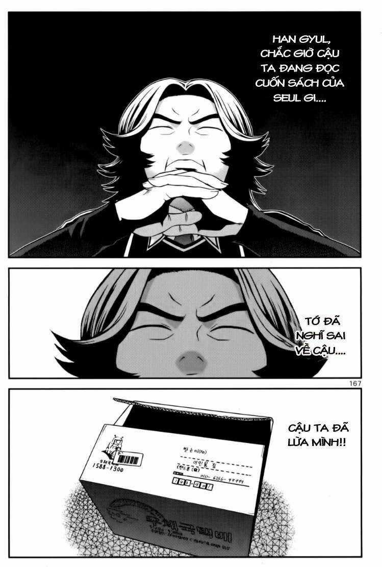 Need A Girl - Chapter 24 - Trang 3