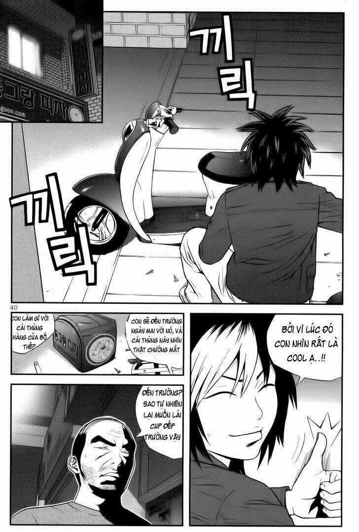 Need A Girl - Chapter 27 - Trang 5