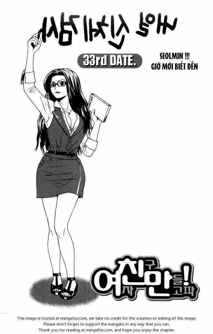 Need A Girl - Chapter 33 - Trang 3