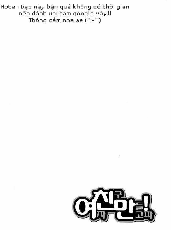 Need A Girl - Chapter 33 - Trang 26