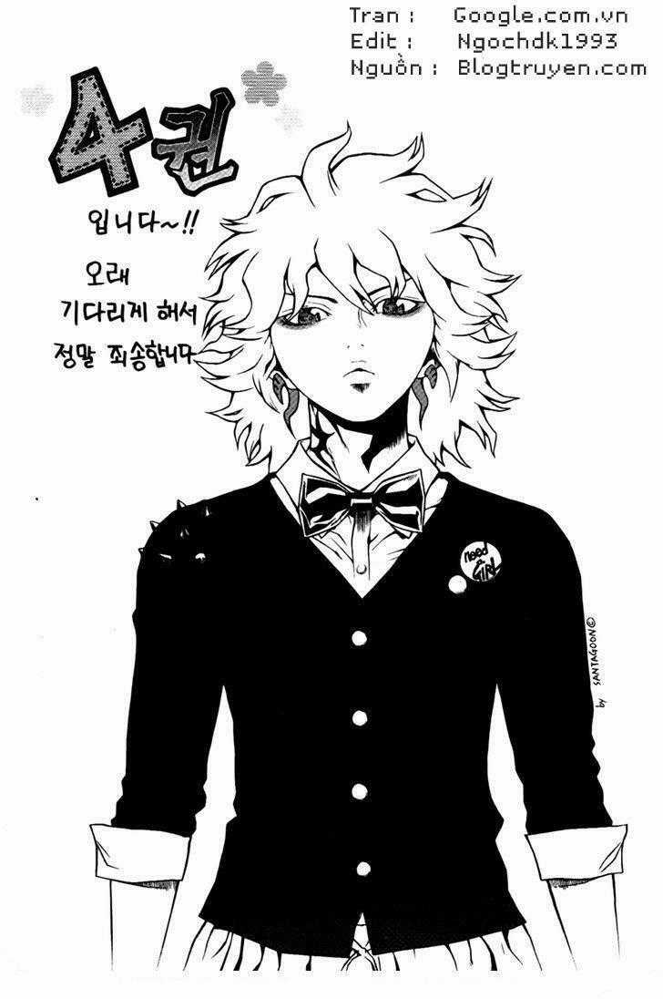 Need A Girl - Chapter 33 - Trang 27