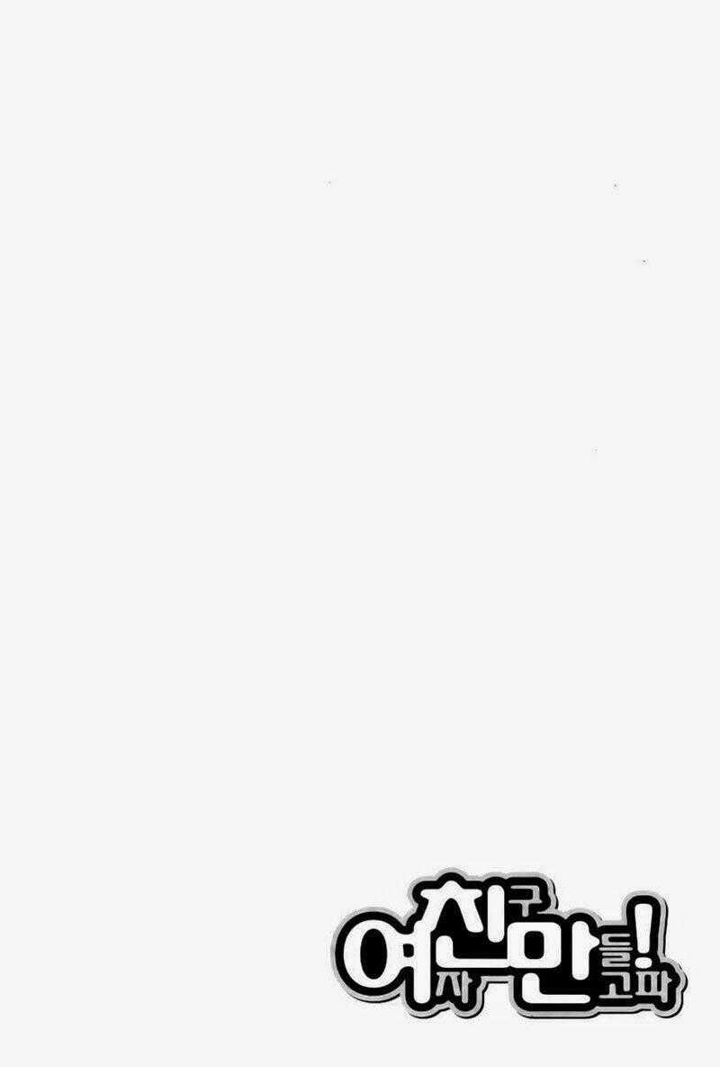 Need A Girl - Chapter 39 - Trang 37