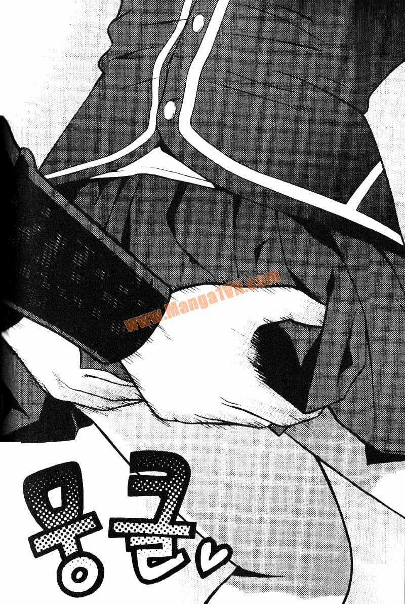 Need A Girl - Chapter 4 - Trang 14