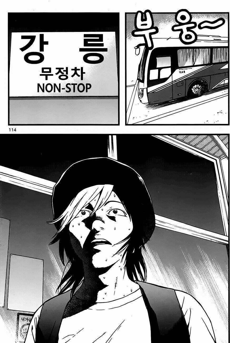 Need A Girl - Chapter 43 - Trang 9