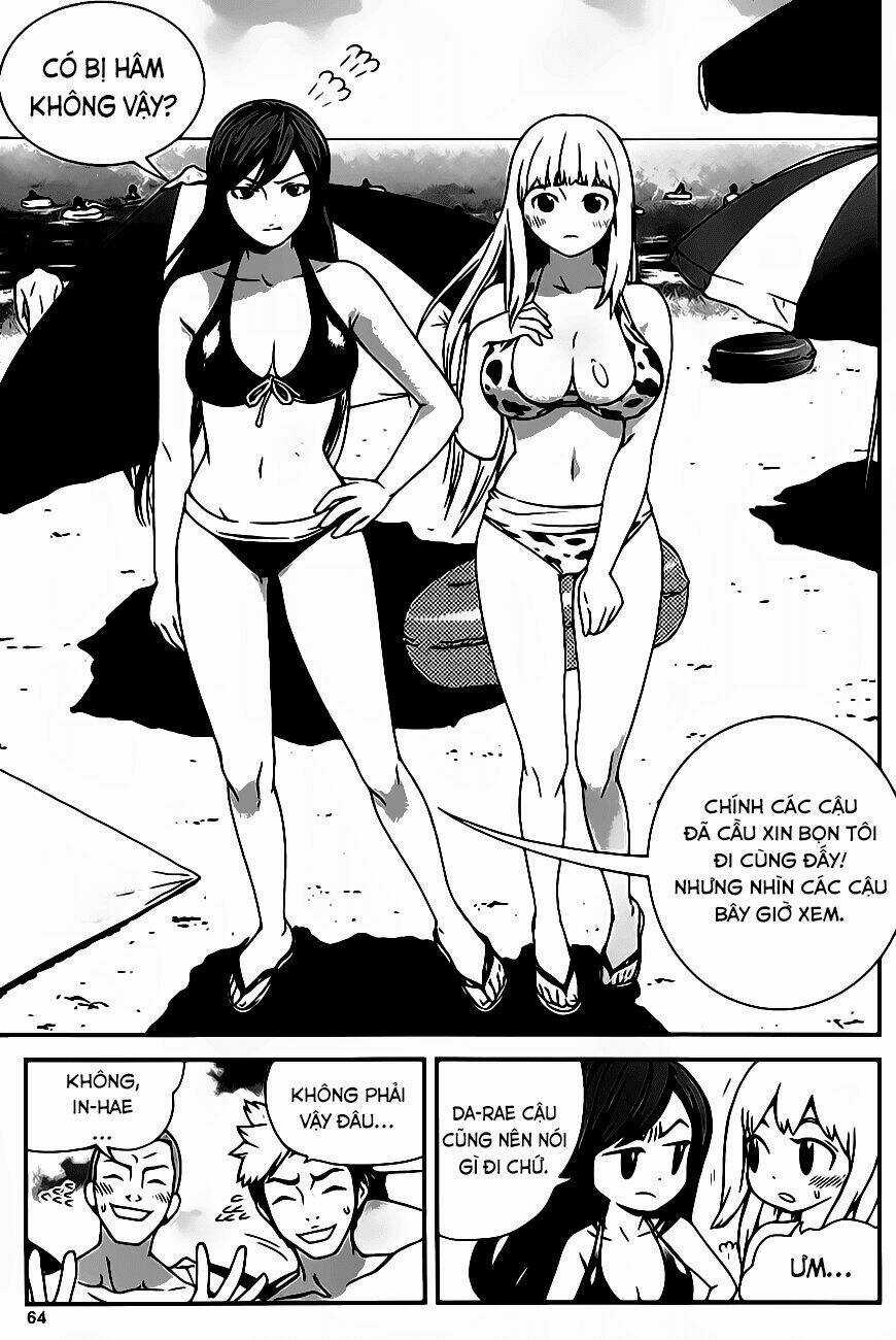 Need A Girl - Chapter 47 - Trang 4