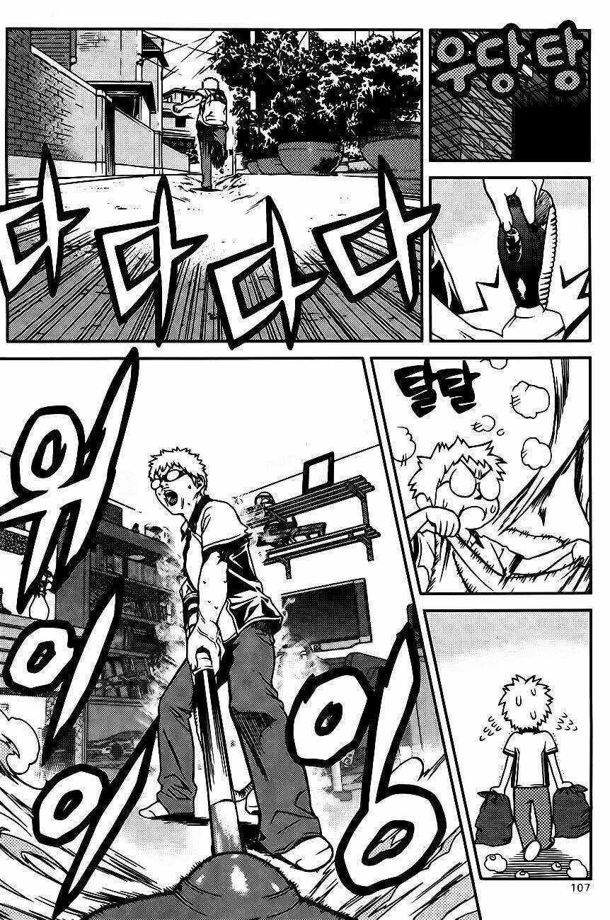 Need A Girl - Chapter 48 - Trang 20