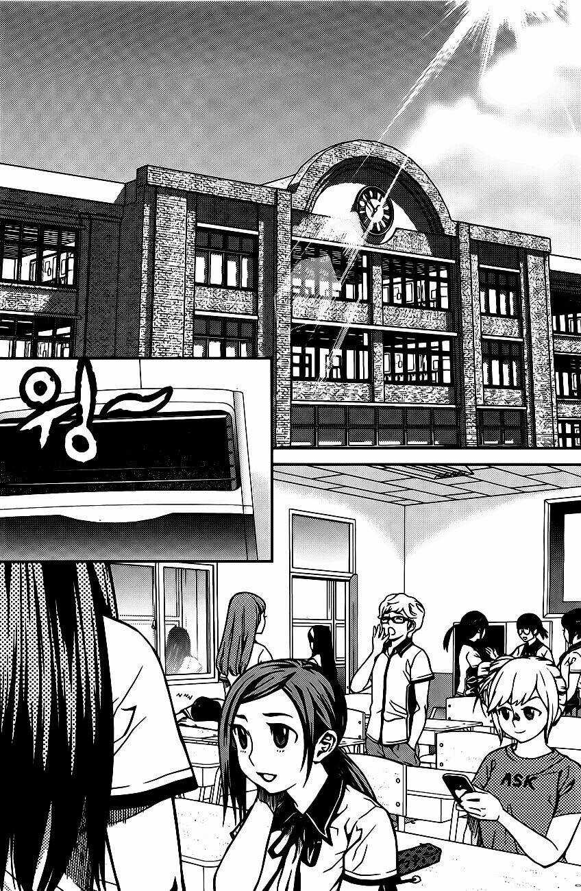 Need A Girl - Chapter 48 - Trang 3