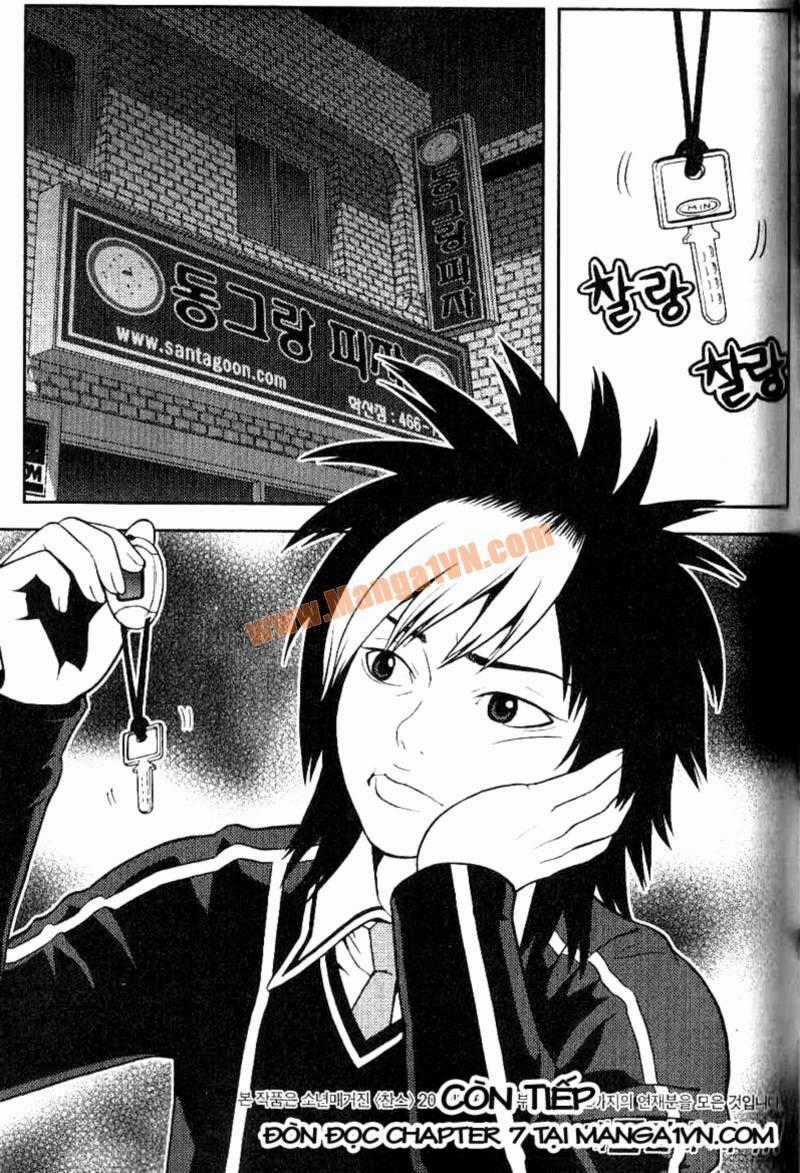 Need A Girl - Chapter 6 - Trang 25