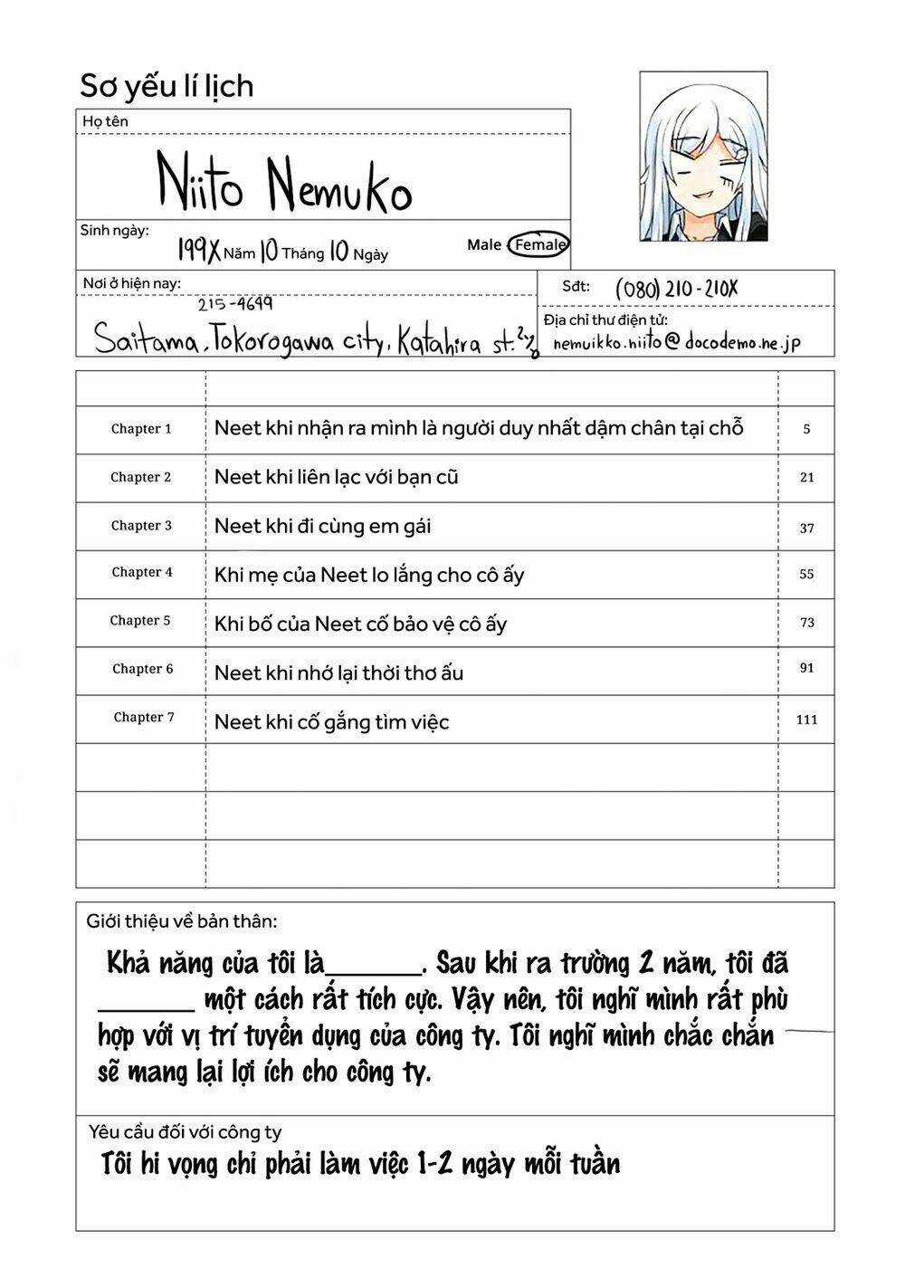 NEET-CHAN - Chapter 13.5 - Trang 5