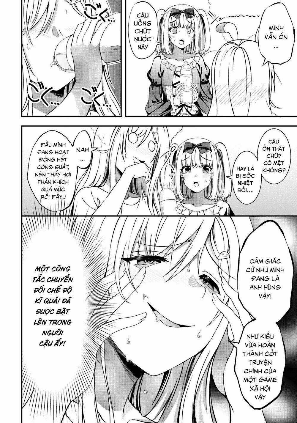 NEET-CHAN - Chapter 27 - Trang 16