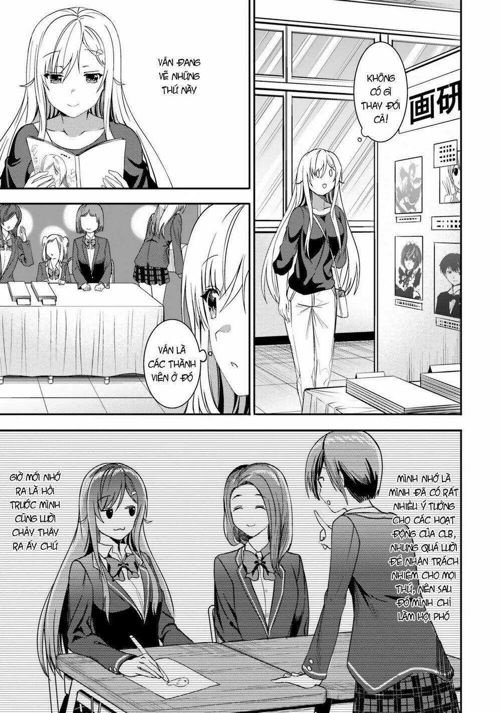NEET-CHAN - Chapter 29 - Trang 15