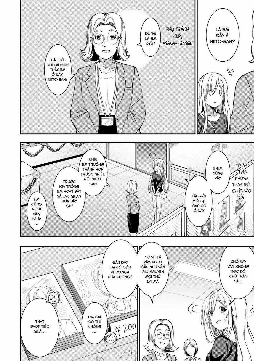 NEET-CHAN - Chapter 29 - Trang 16