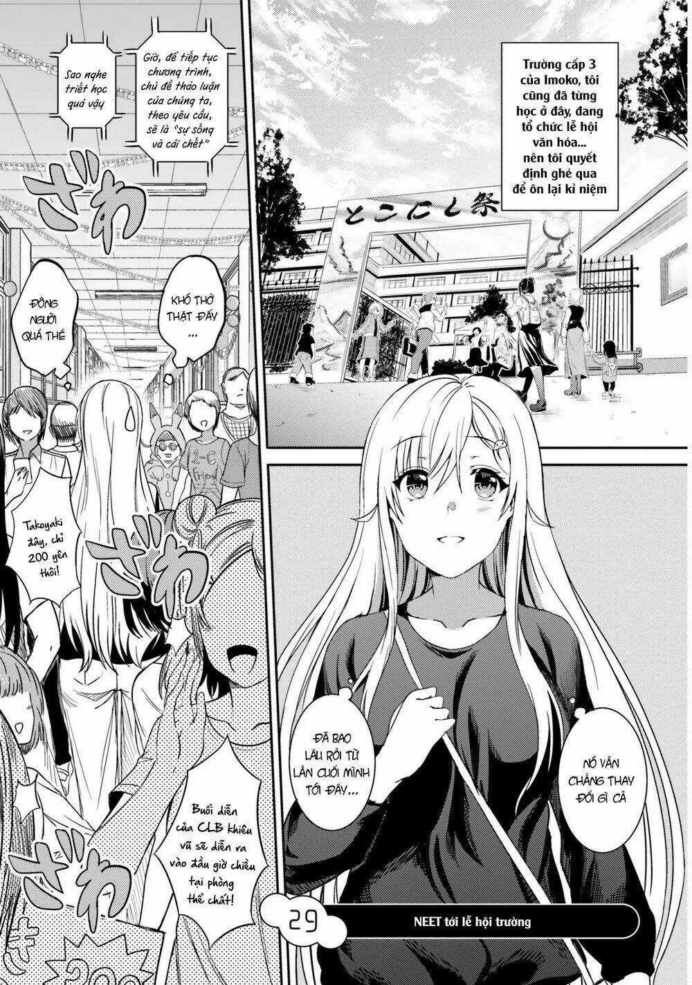 NEET-CHAN - Chapter 29 - Trang 3