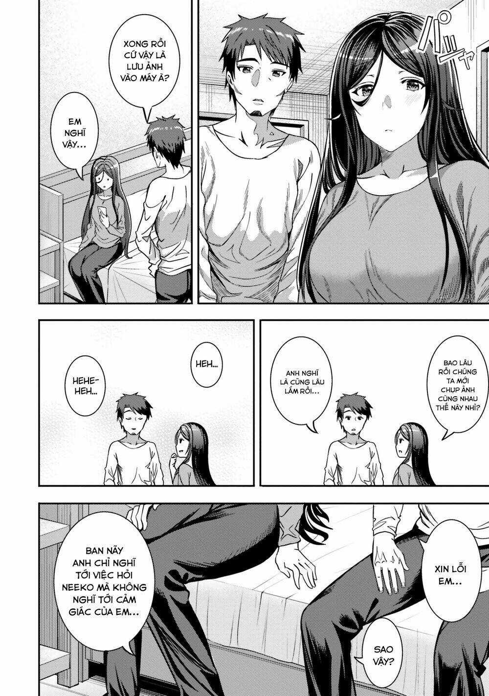 NEET-CHAN - Chapter 30 - Trang 16