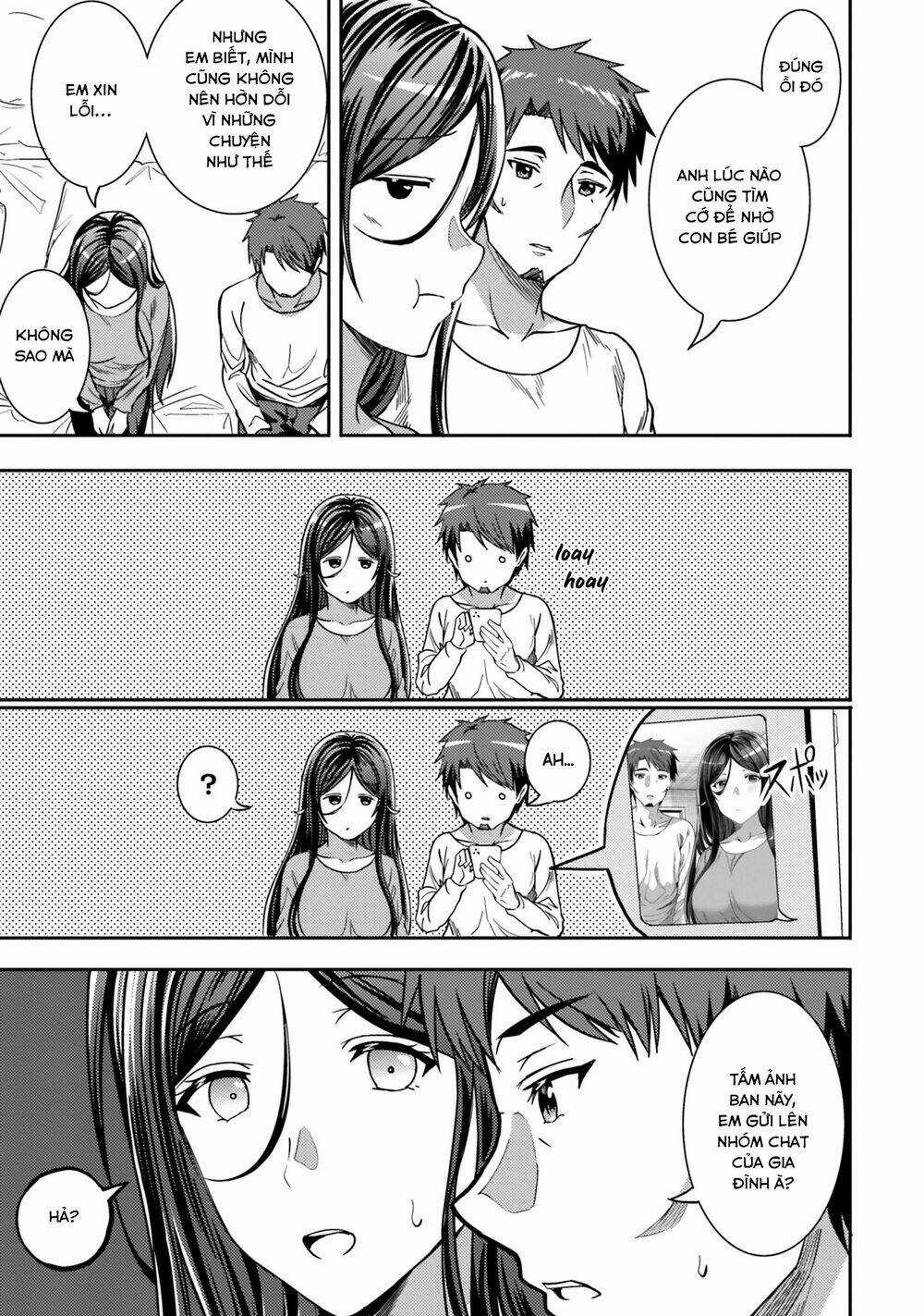 NEET-CHAN - Chapter 30 - Trang 17