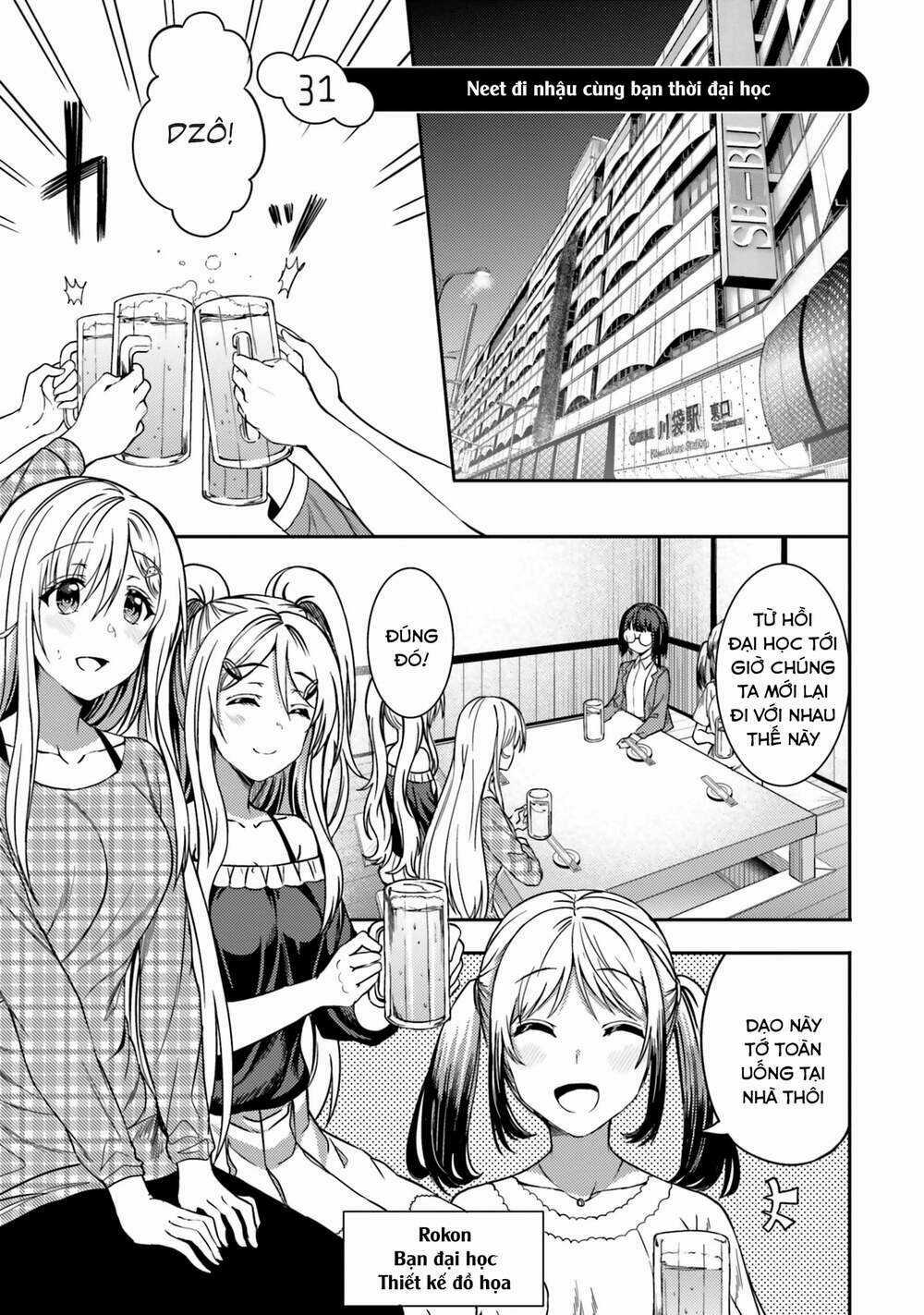 NEET-CHAN - Chapter 31 - Trang 3