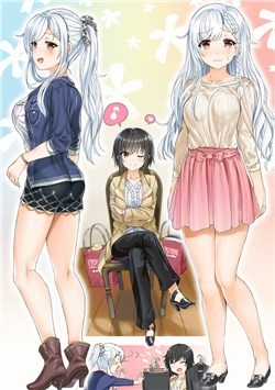 Đọc truyện NEET-CHAN