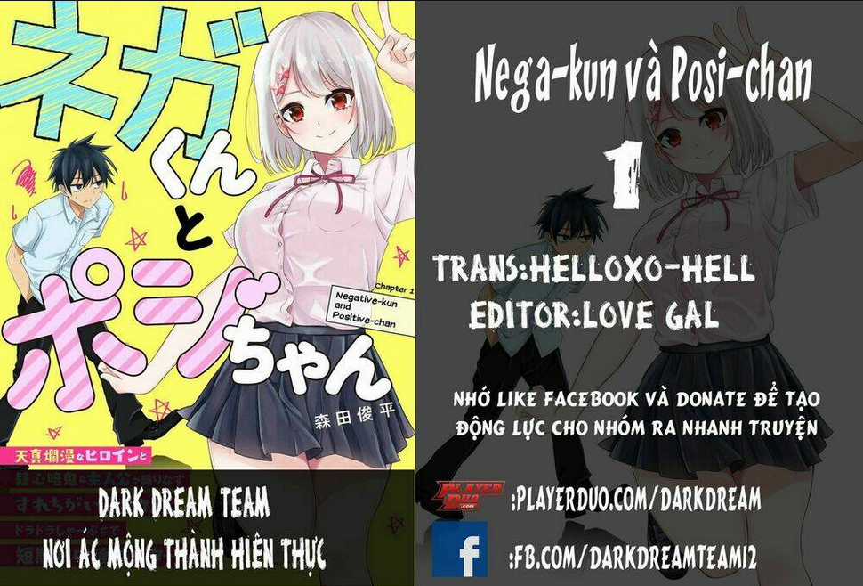 Nega-Kun Và Posi-Chan - Chapter 1 - Trang 1