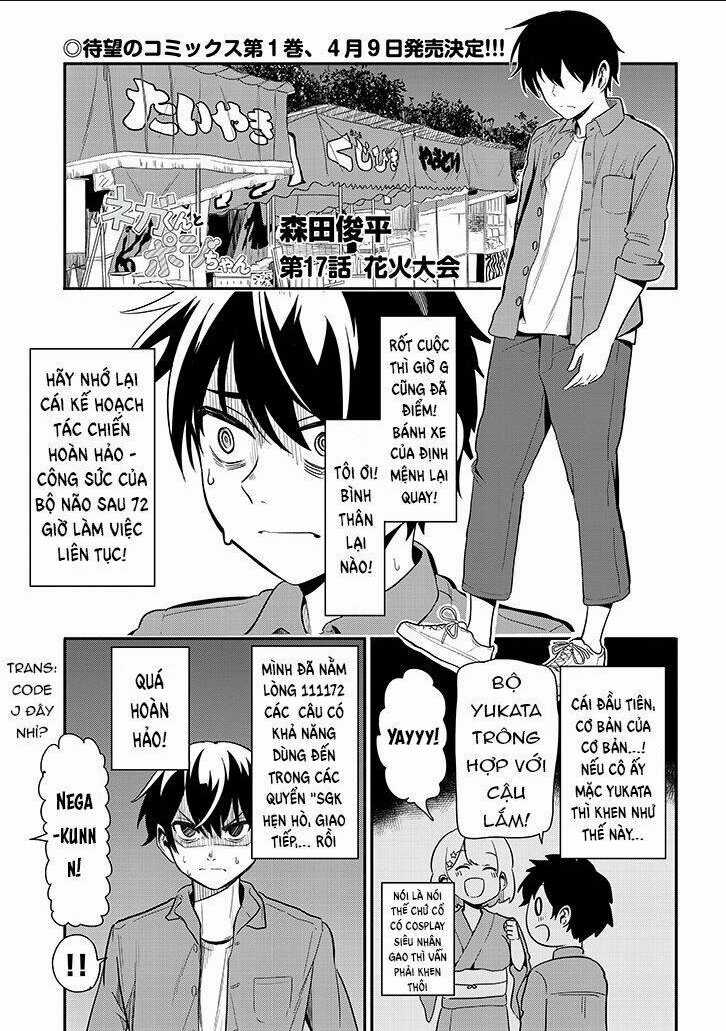 Nega-Kun Và Posi-Chan - Chapter 17 - Trang 2