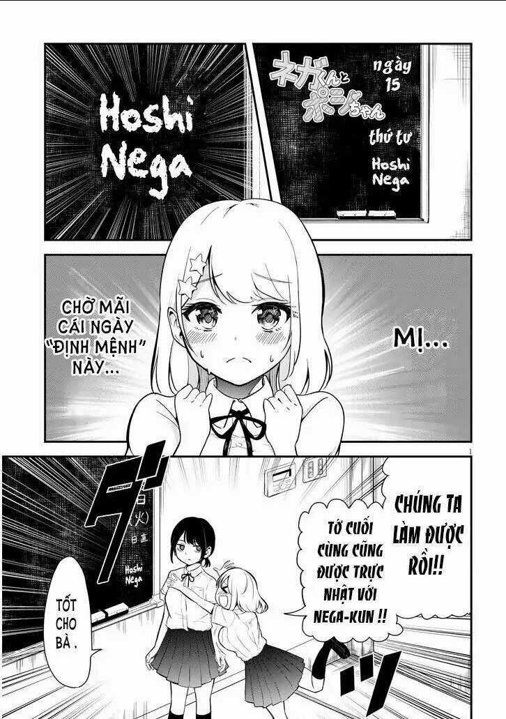 Nega-Kun Và Posi-Chan - Chapter 2 - Trang 3