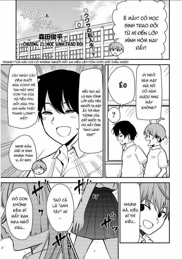 Nega-Kun Và Posi-Chan - Chapter 21 - Trang 2