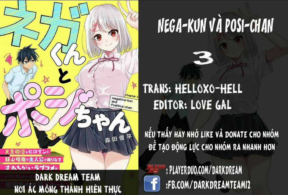Nega-Kun Và Posi-Chan - Chapter 3 - Trang 1
