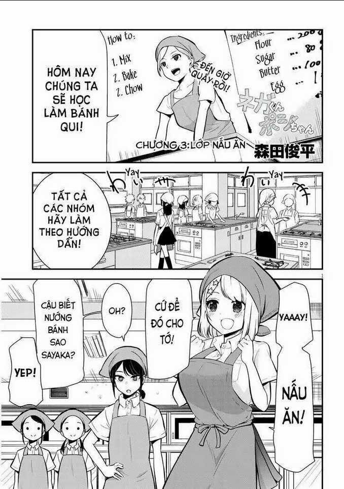 Nega-Kun Và Posi-Chan - Chapter 3 - Trang 3