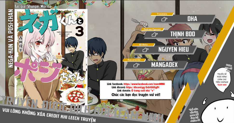 Nega-Kun Và Posi-Chan - Chapter 33 - Trang 1