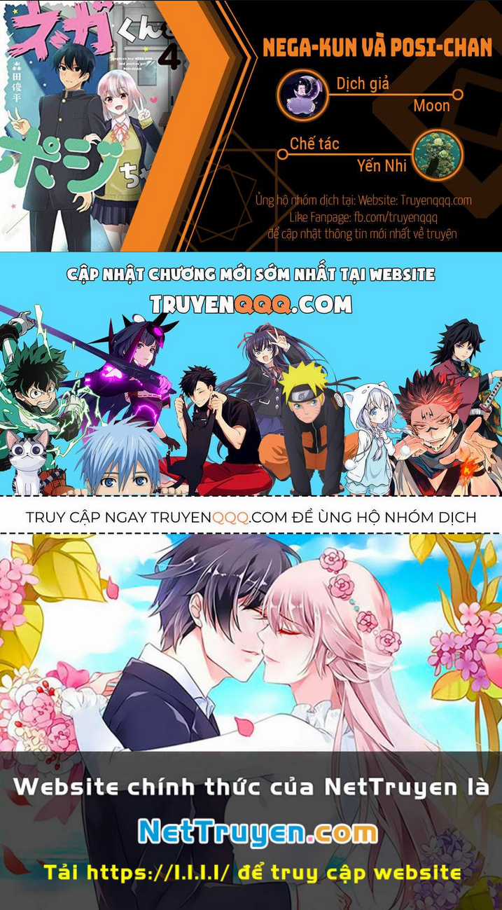 Nega-Kun Và Posi-Chan - Chapter 49 - Trang 11