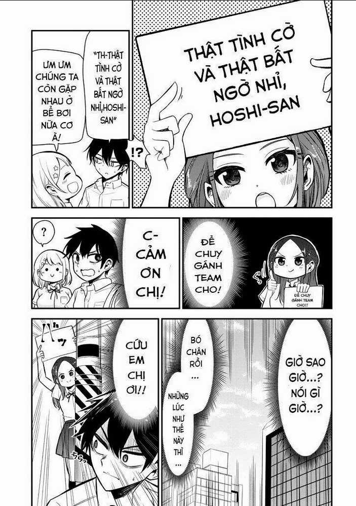 Nega-Kun Và Posi-Chan - Chapter 8 - Trang 7