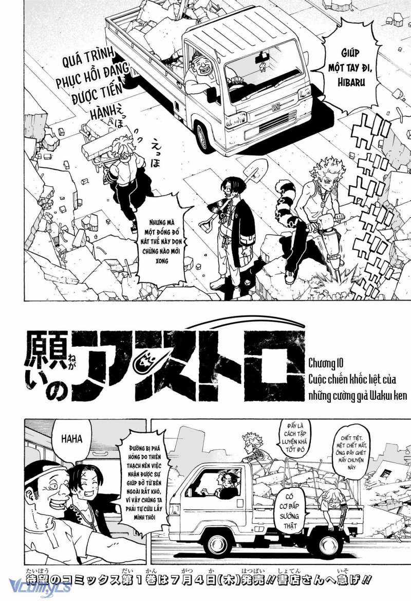 Negai No Astro - Chapter 10 - Trang 4