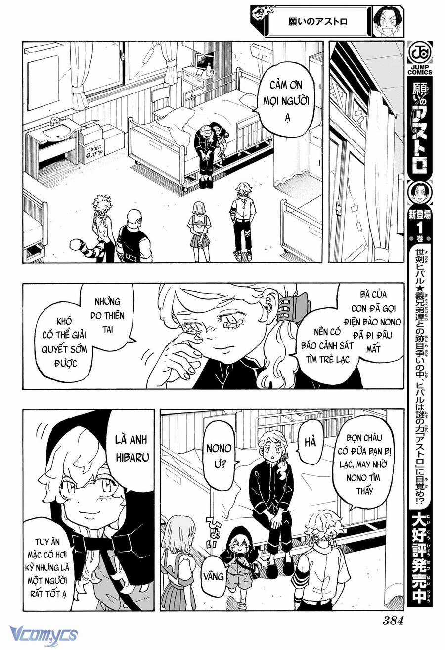 Negai No Astro - Chapter 12 - Trang 8