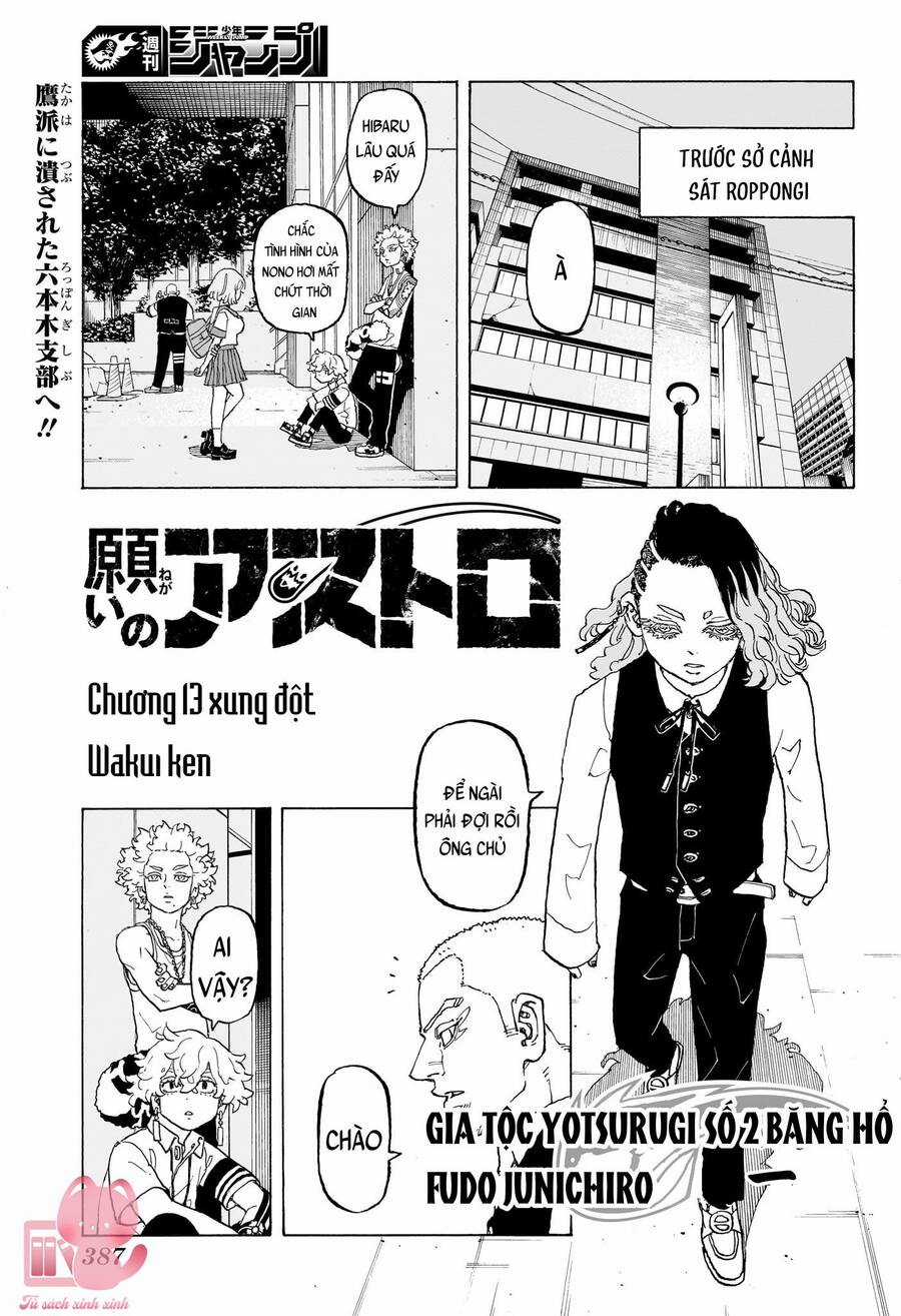 Negai No Astro - Chapter 13 - Trang 4