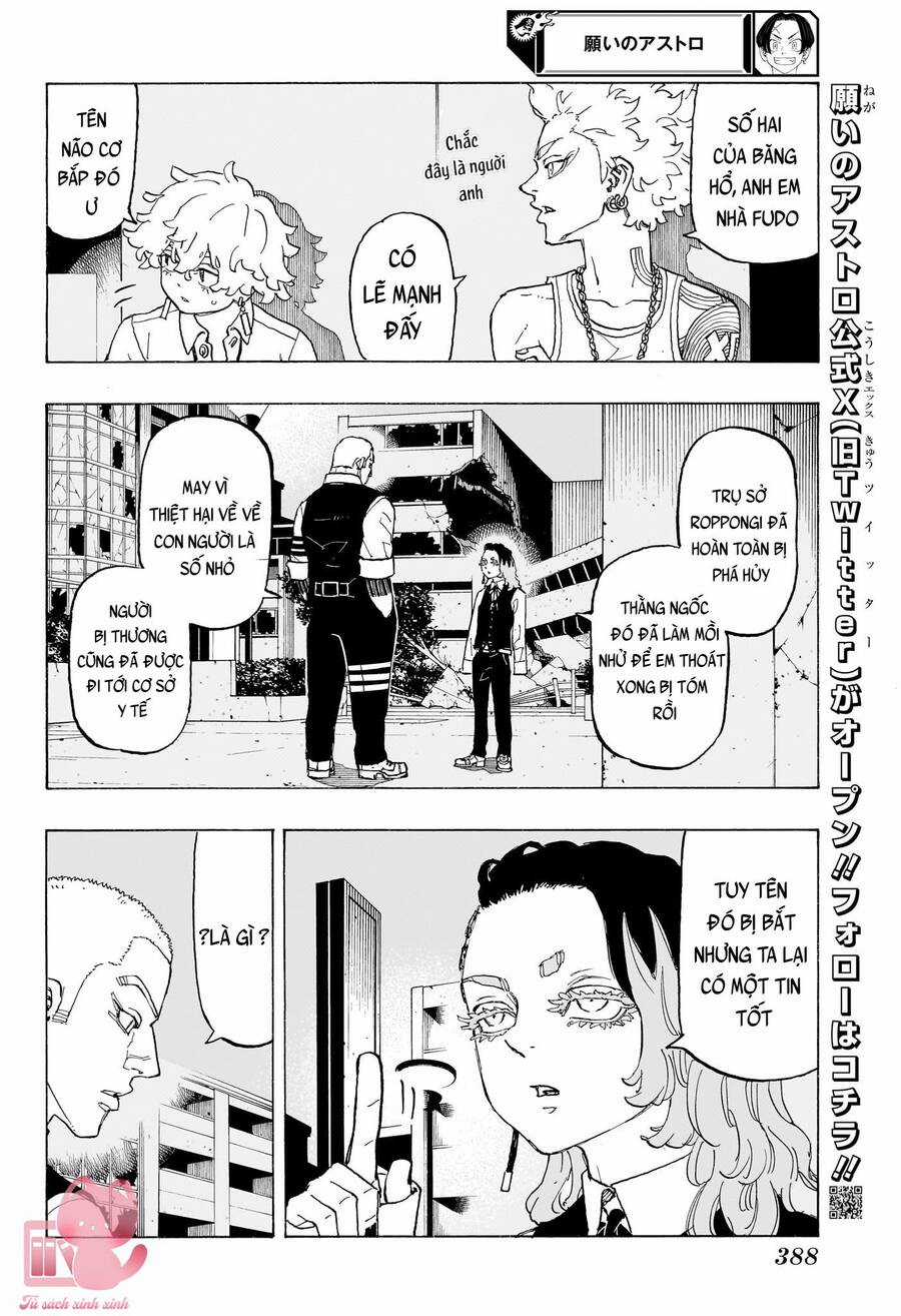 Negai No Astro - Chapter 13 - Trang 5
