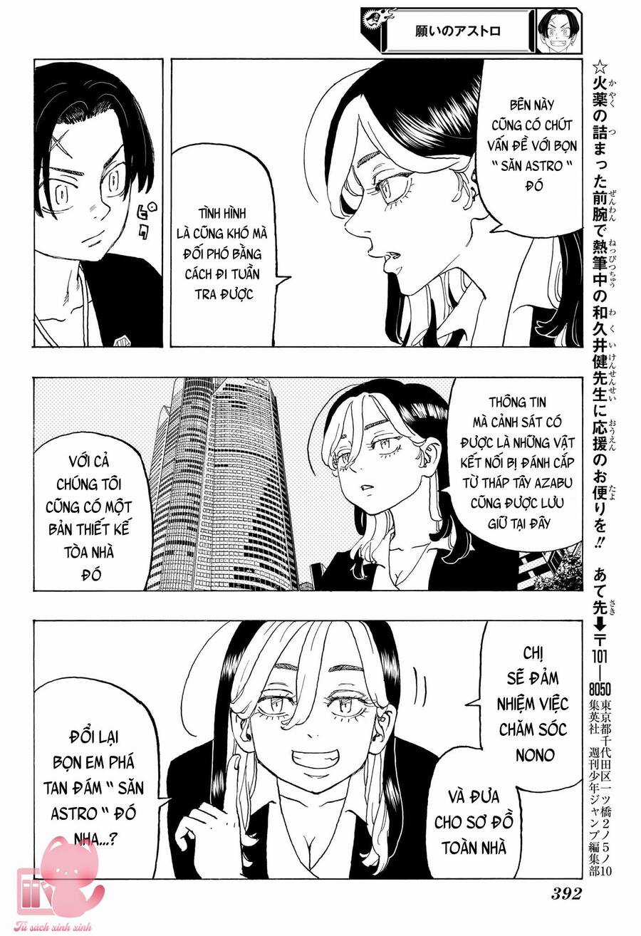 Negai No Astro - Chapter 13 - Trang 9