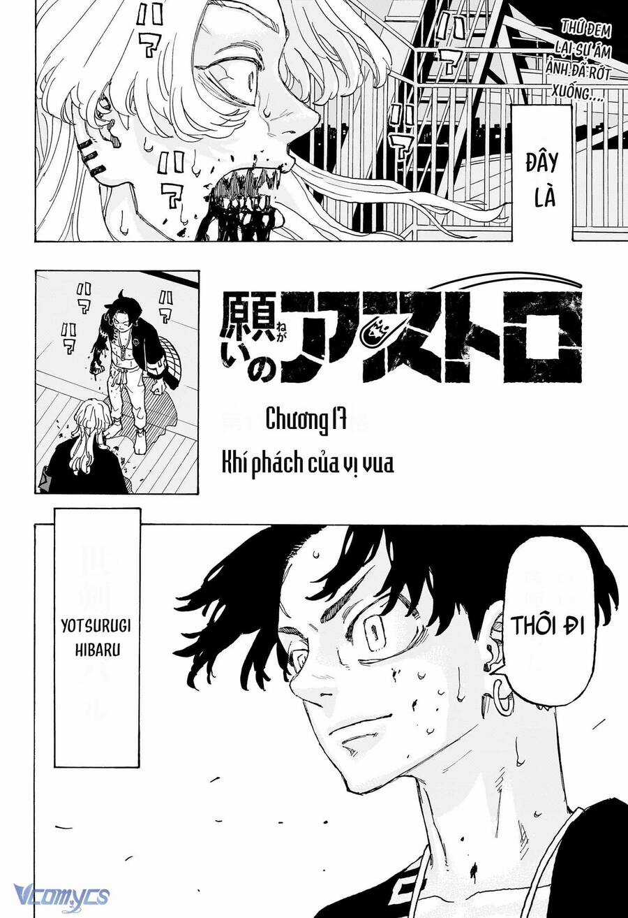 Negai No Astro - Chapter 17 - Trang 4