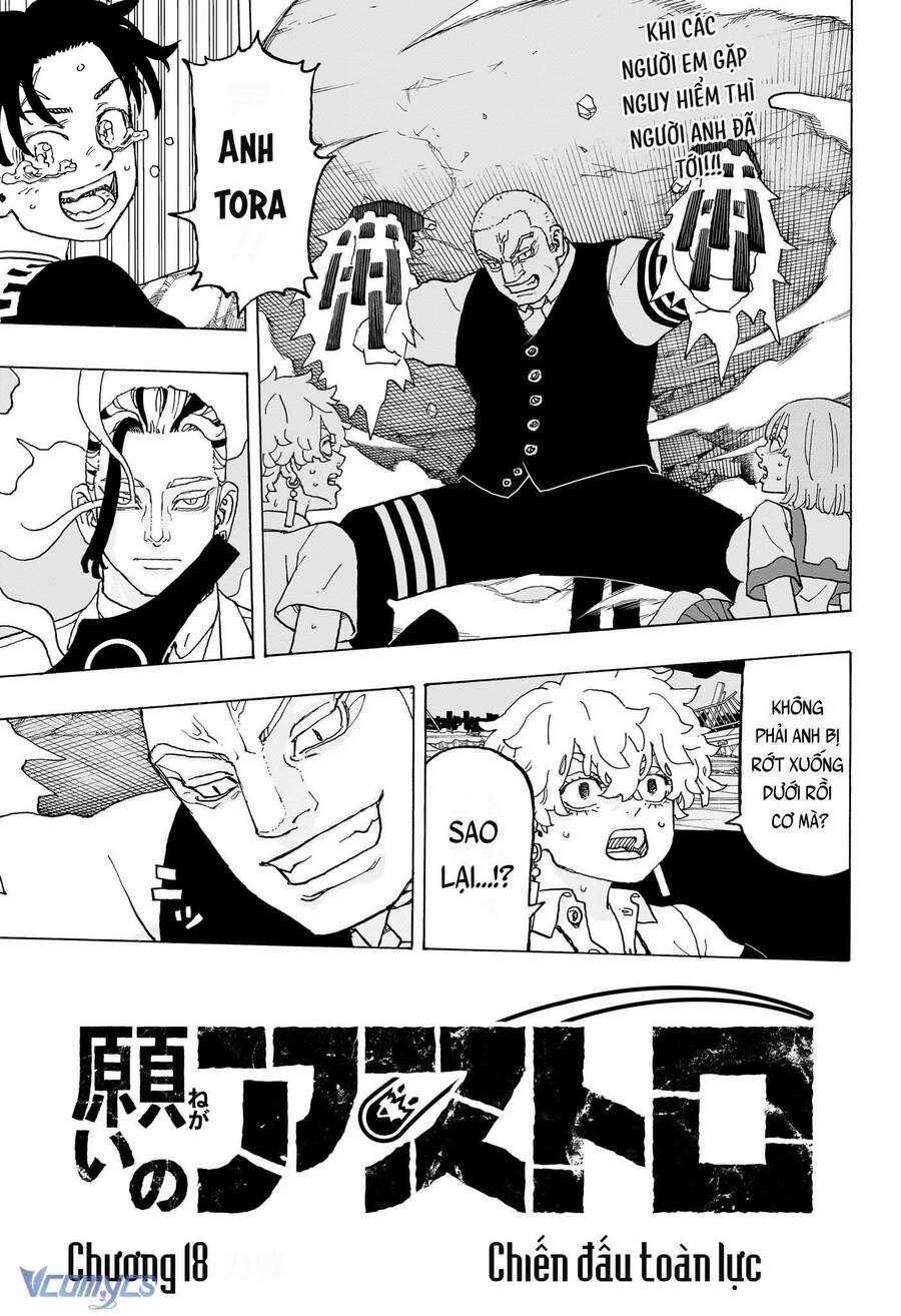 Negai No Astro - Chapter 18 - Trang 3