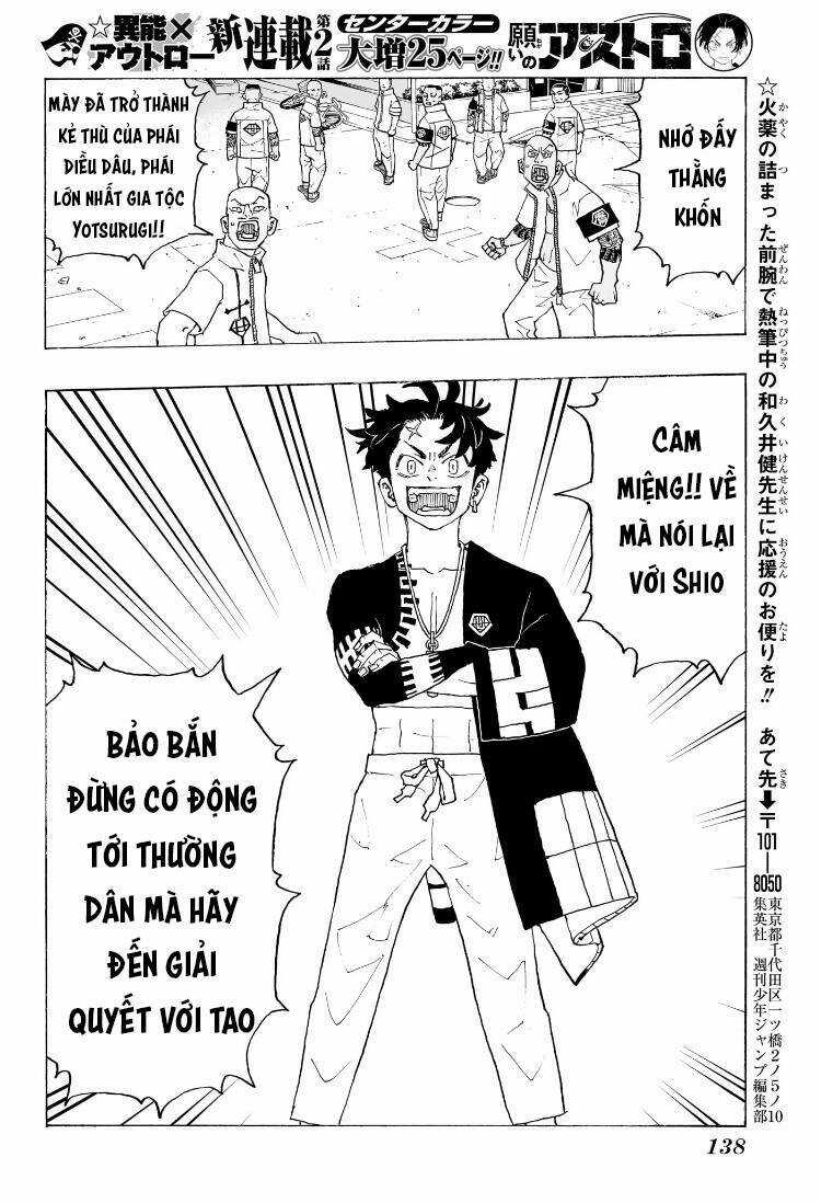 Negai No Astro - Chapter 2 - Trang 22