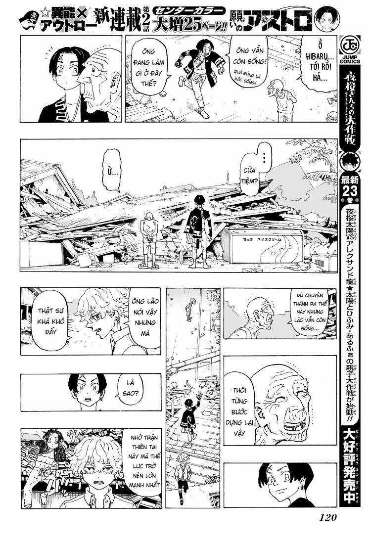 Negai No Astro - Chapter 2 - Trang 5