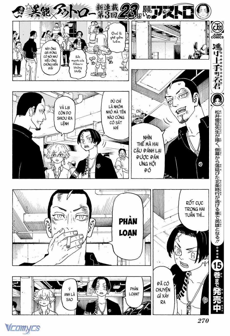 Negai No Astro - Chapter 3 - Trang 3