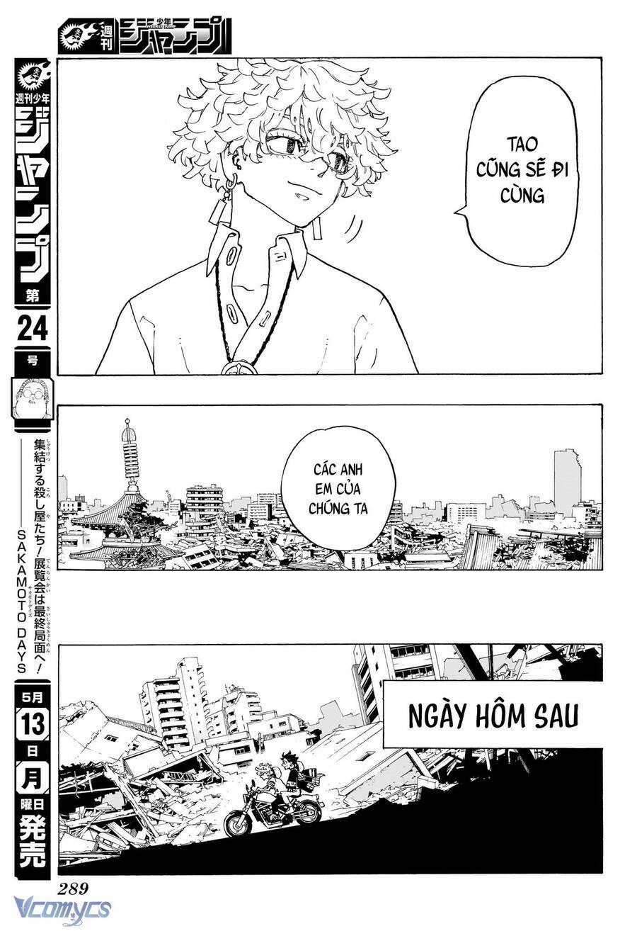 Negai No Astro - Chapter 3 - Trang 22