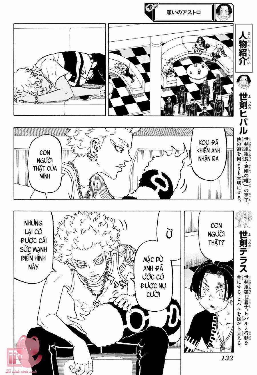 Negai No Astro - Chapter 7 - Trang 3