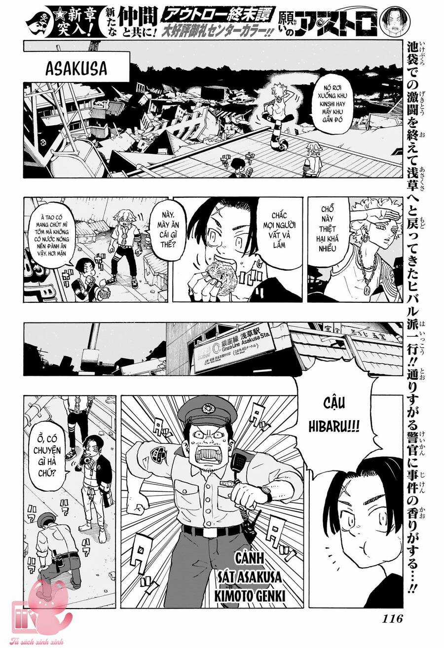 Negai No Astro - Chapter 8 - Trang 3