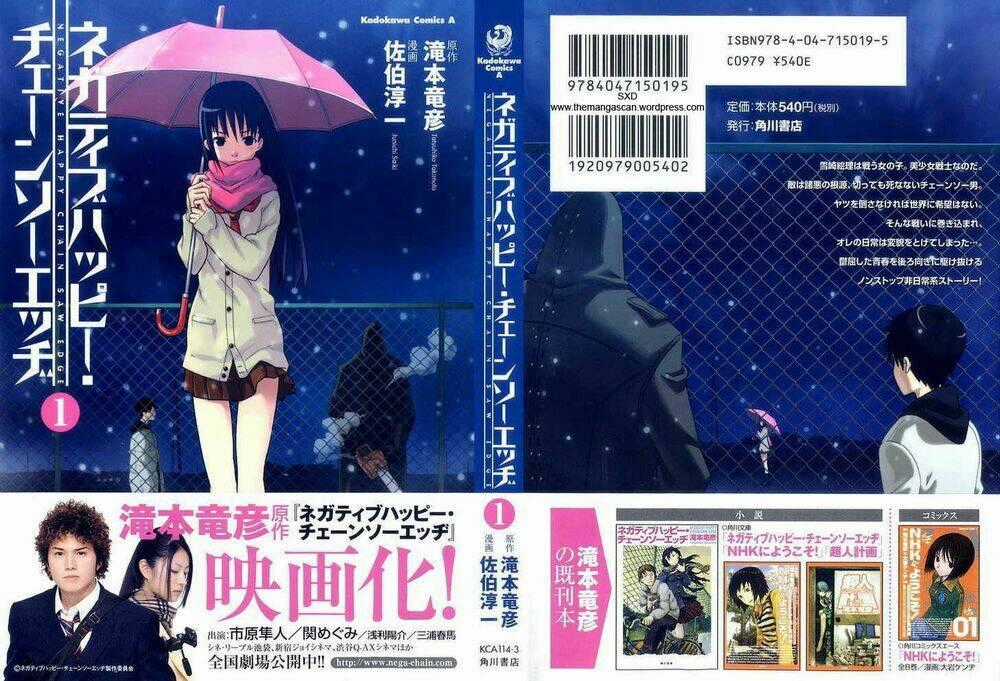 Negative Happy Chain Saw Edge - Chapter 1 - Trang 1