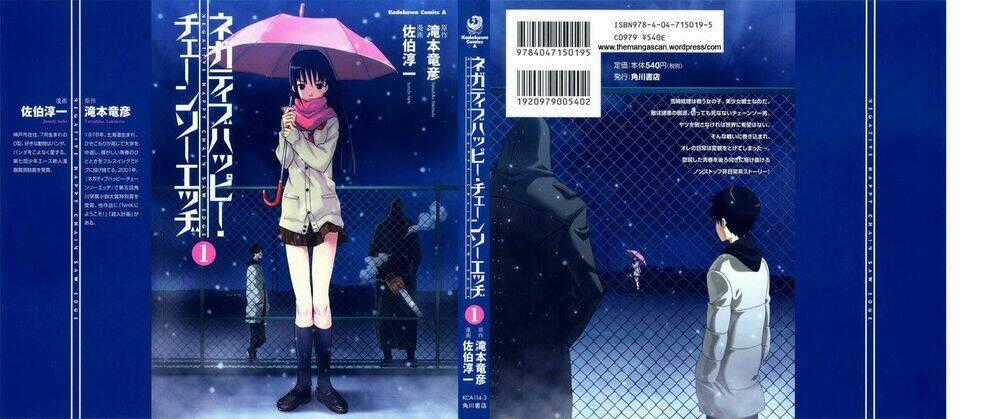 Negative Happy Chain Saw Edge - Chapter 1 - Trang 2